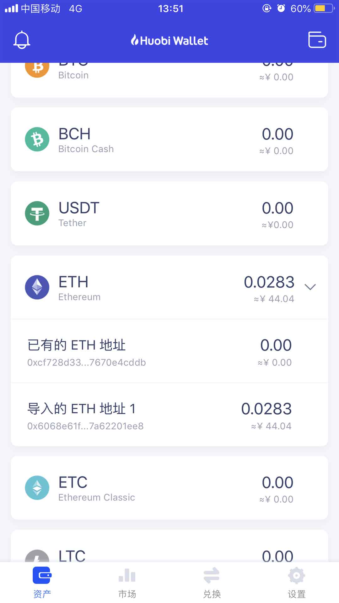 波币钱包官网-波币钱包官网登录