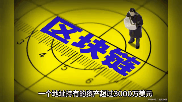 以太坊被盗14亿美金-以太坊被盗14亿美金视频