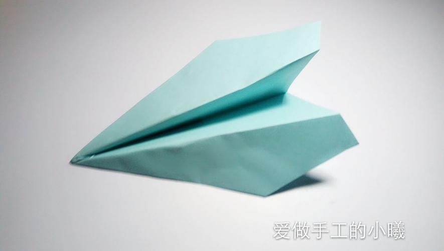 我的纸飞机儿童版-我的纸飞机儿童版王子豪