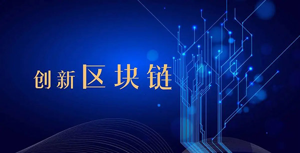 莱特币官网-莱特币矿机官网