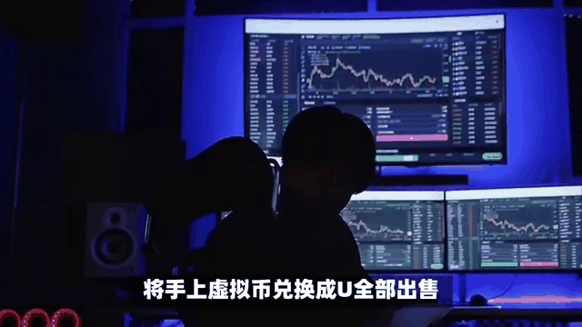 购买虚拟币会被冻卡吗-买虚拟币会不会被银行封号