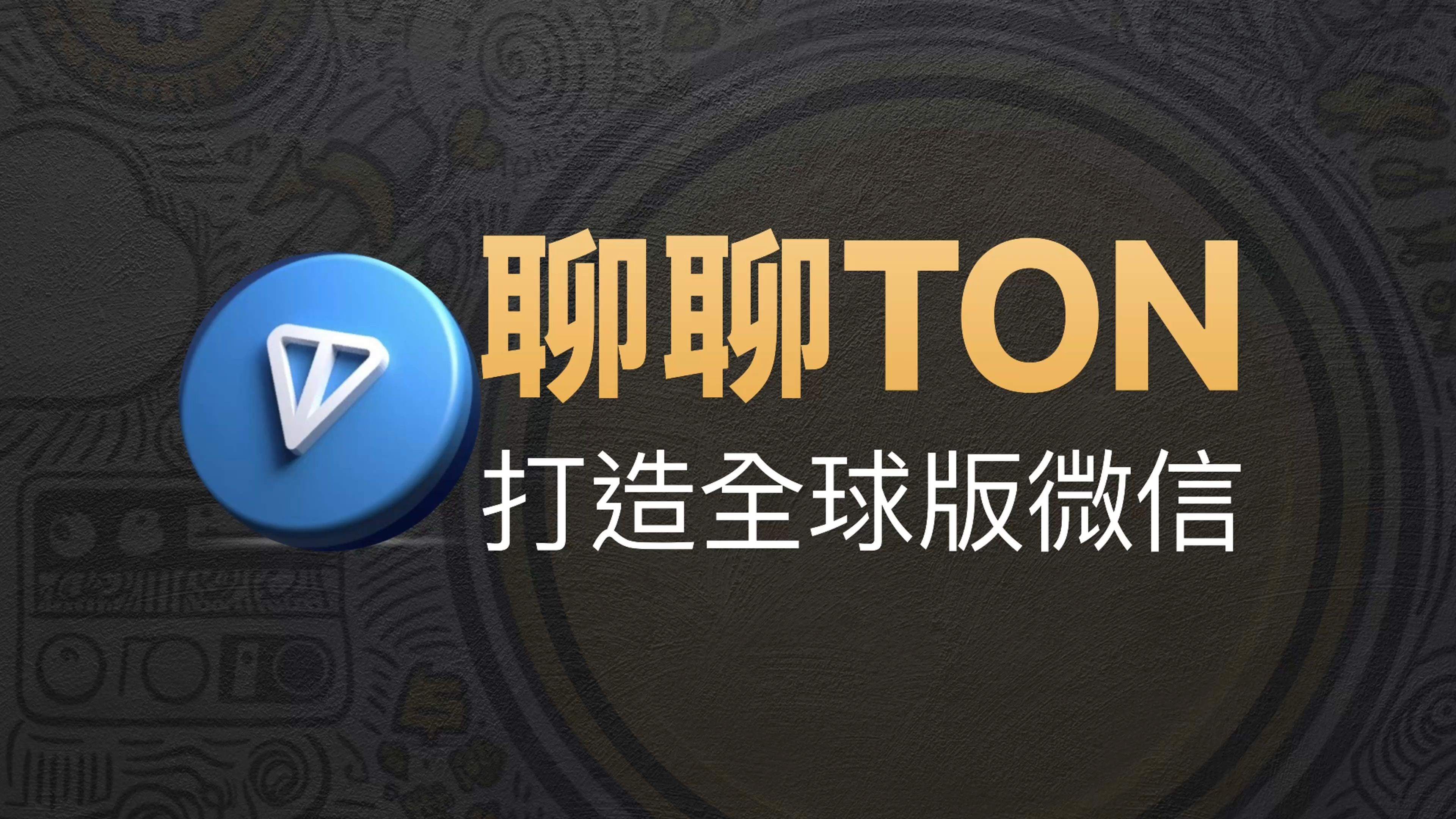 teledyne官网下载-telegraph下载苹果版