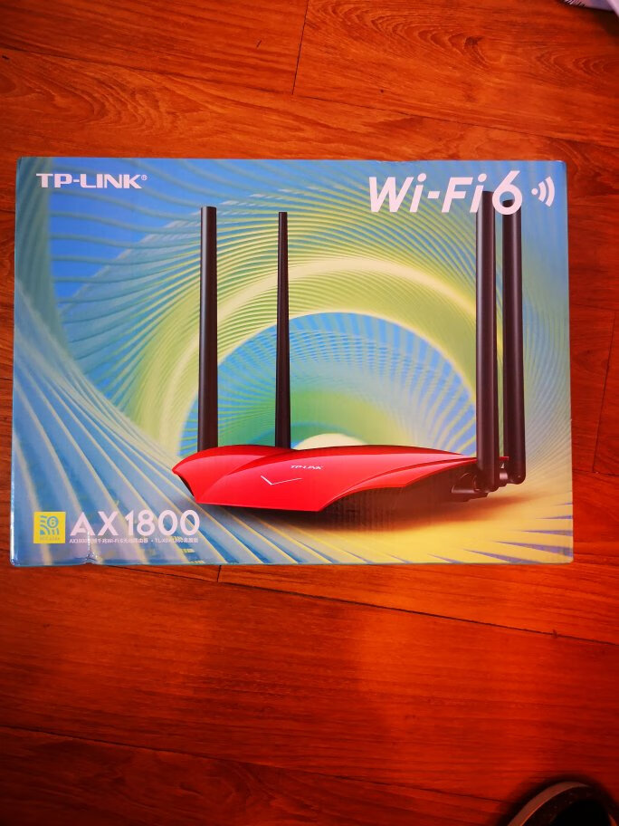 tplink漏洞爆破登陆-tplink商用云平台登录