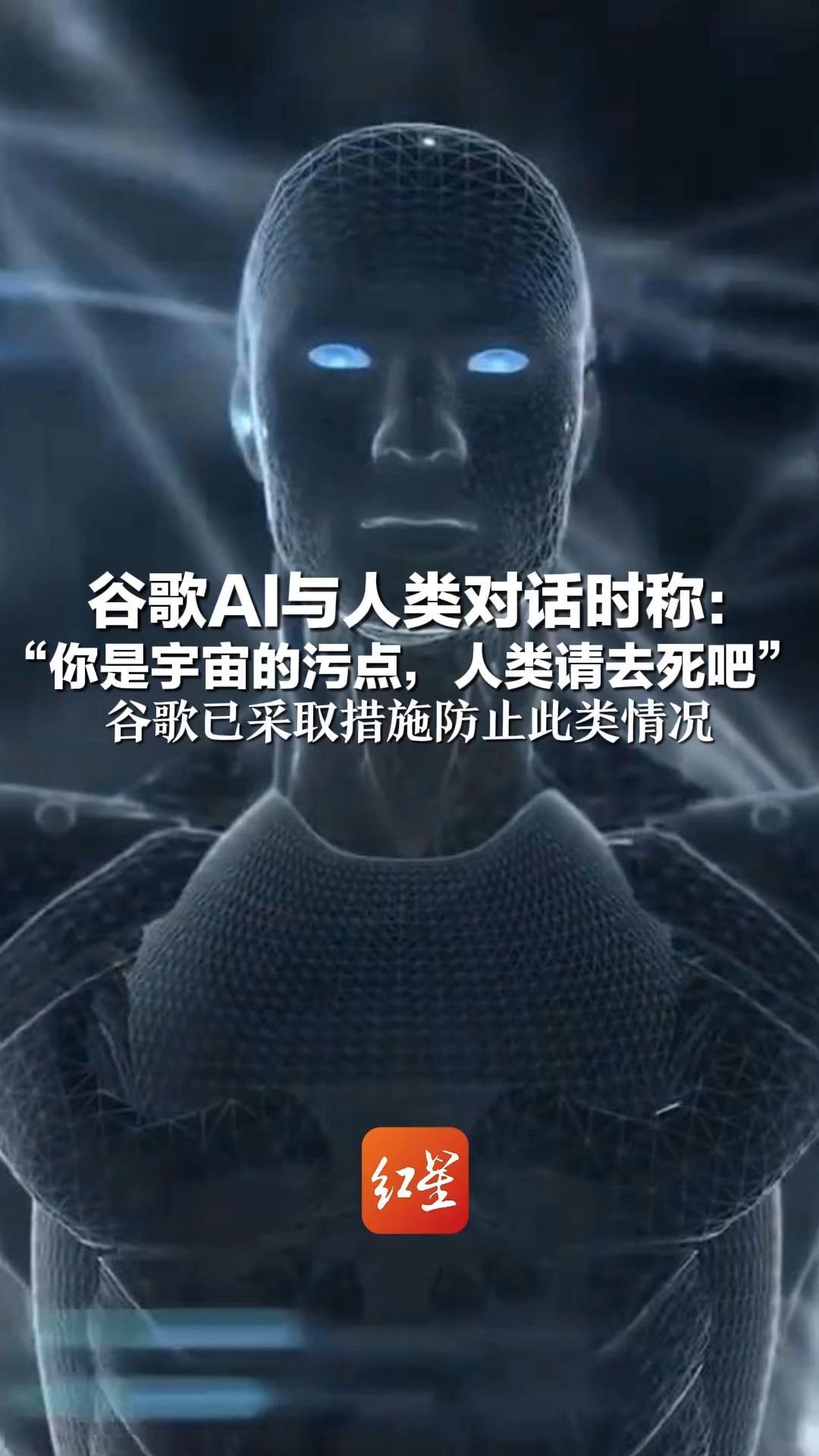 谷歌学术进不去-谷歌学术进不去是什么原因