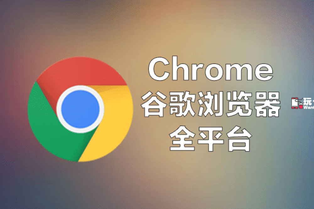正版google下载-正版google下载应用商店