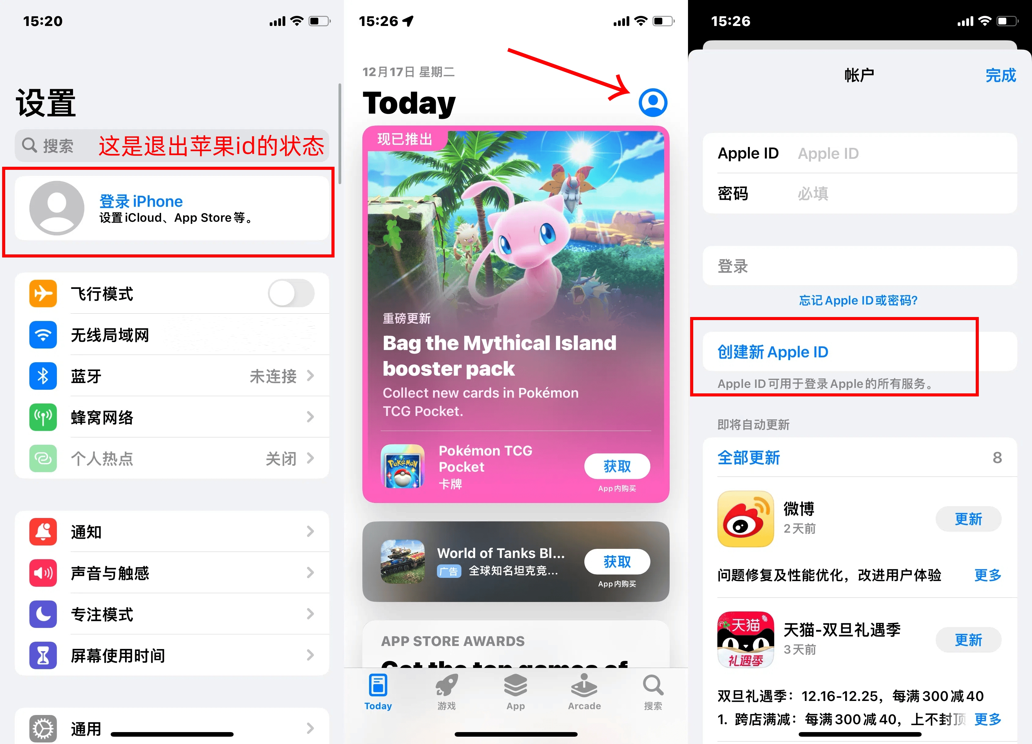 telegraph官网网页版-telegram网页版登录入口
