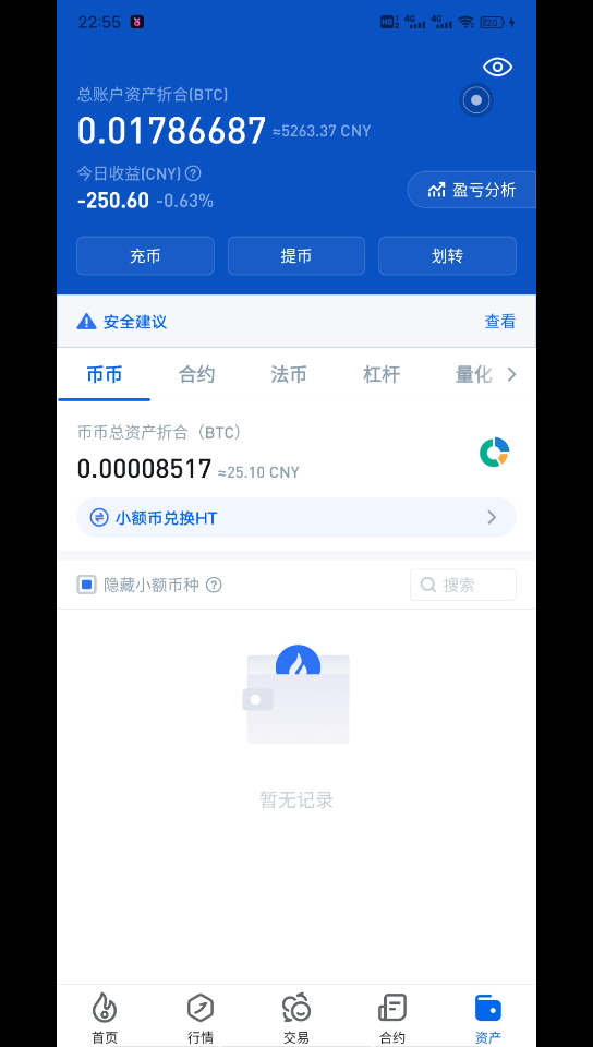 网上买卖虚拟币被拘留37天-网上买卖虚拟币被刑警抓了会关多久