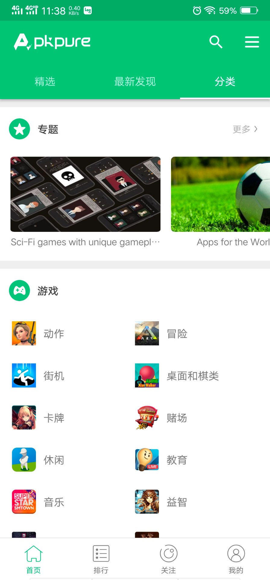 ave.ai交易行情软件下载的简单介绍