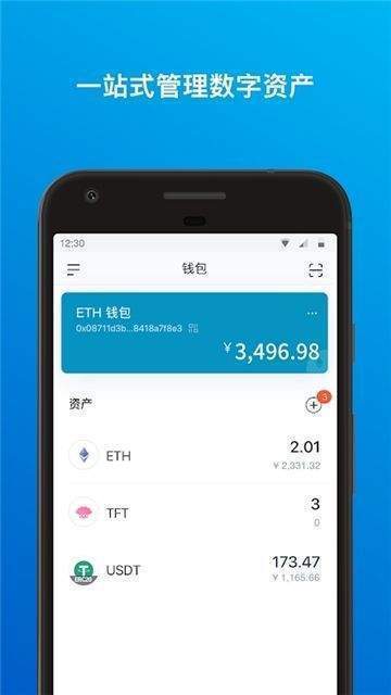 imtoken和metamask哪个好-imtoken和tokenpocket哪个好