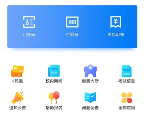 官网app下载入口-hkjc赛马会官网app下载入口