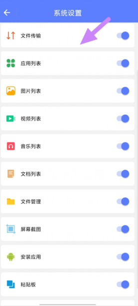 官网app下载入口-hkjc赛马会官网app下载入口