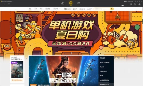 tgp软件下载的简单介绍