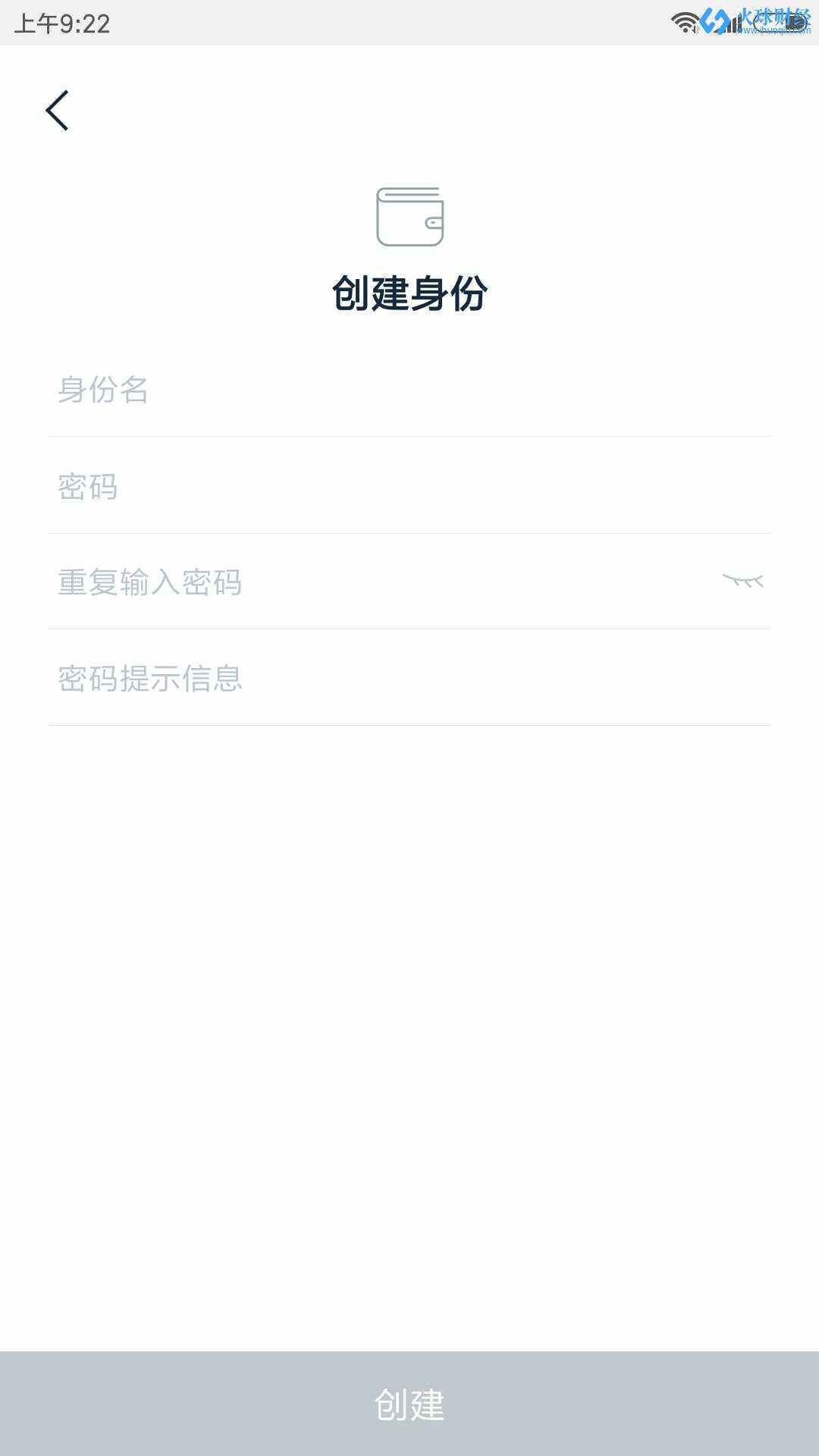 关于imtoken苹果手机如何下载的信息