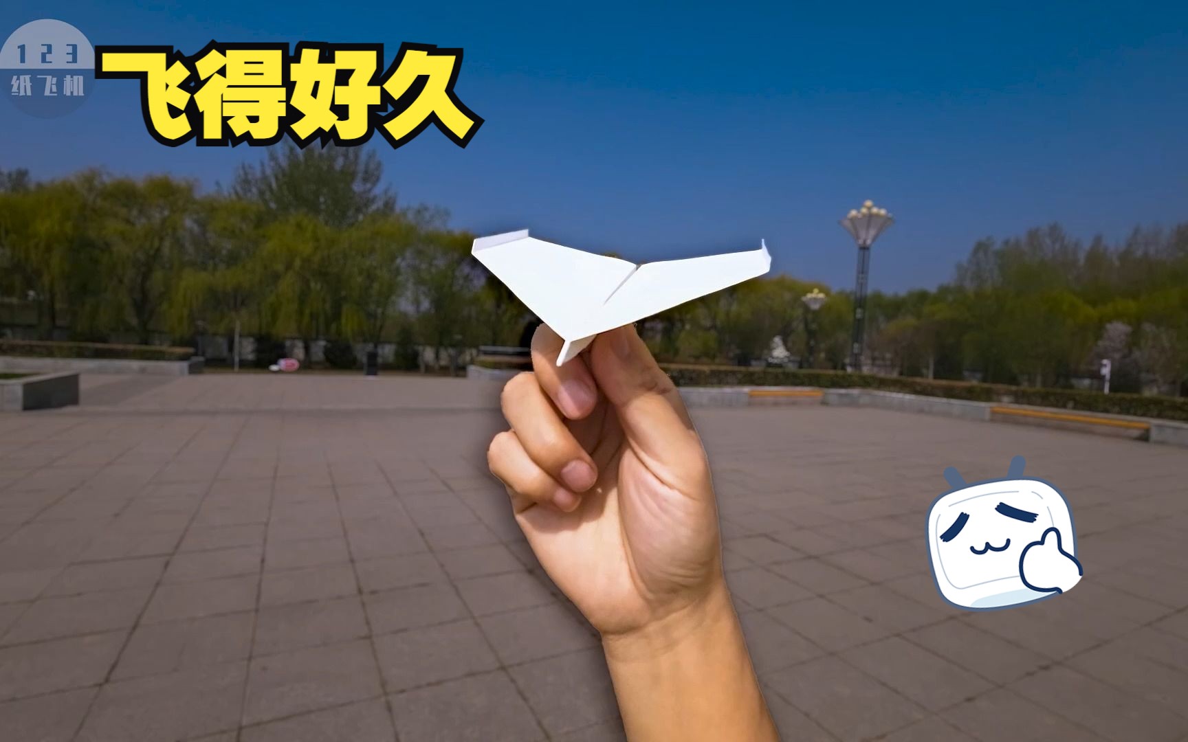 纸飞机telegeramX-纸飞机telegeramx灰色