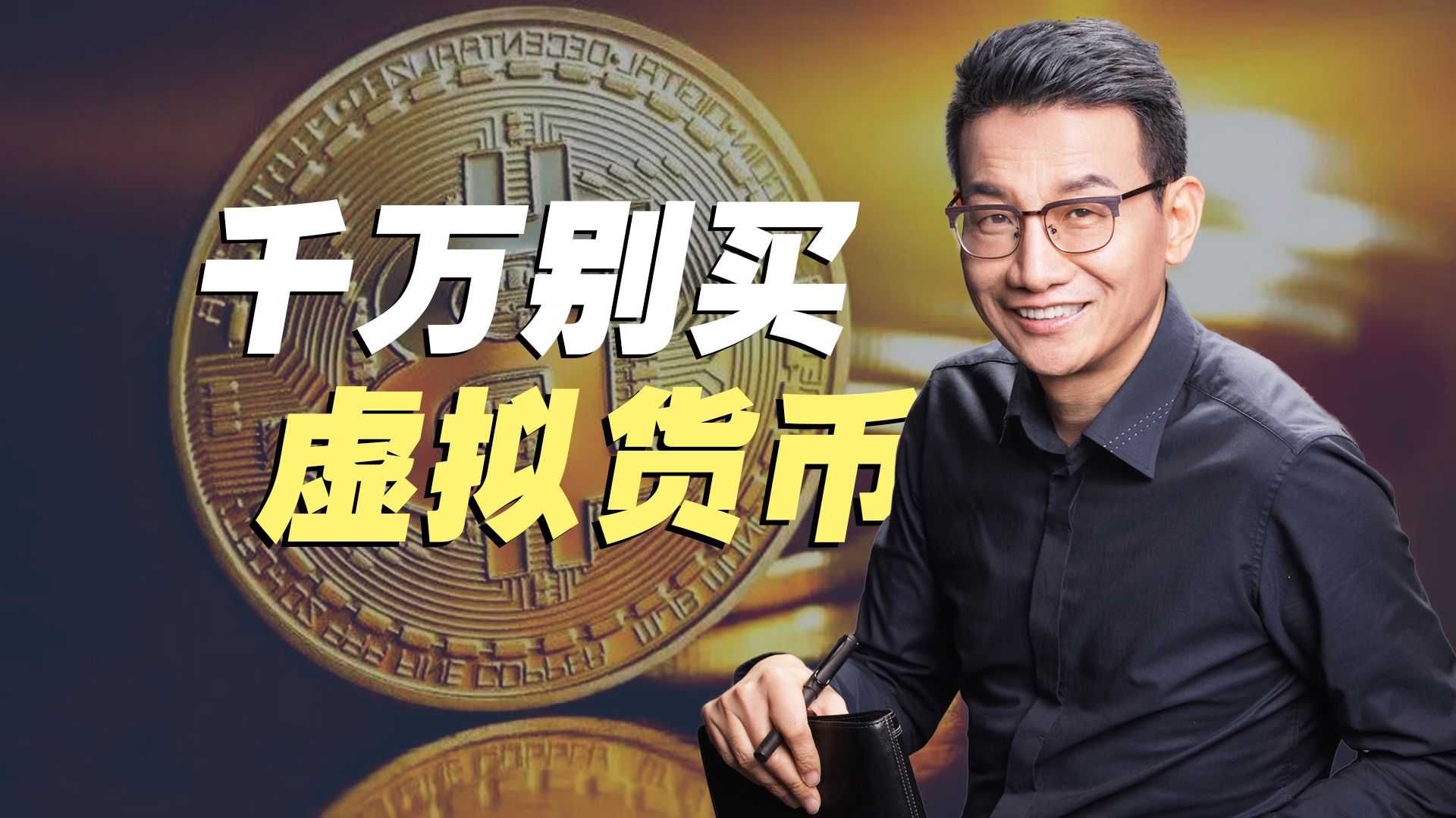 国内可以用的虚拟币网站-国内可以用的虚拟币网站有哪些