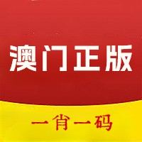 三三相边二一合精准一肖-三三相边二一合打一个数字