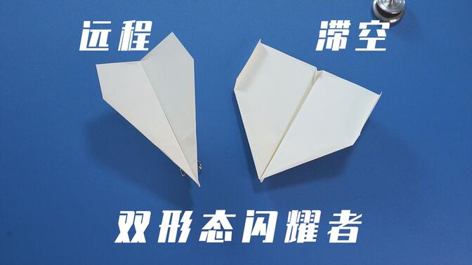 纸飞机注销账号链接-纸飞机聊天软件怎么注销账号