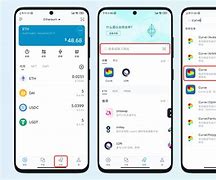 imtoken钱包和tp钱包能相互转帐吗的简单介绍