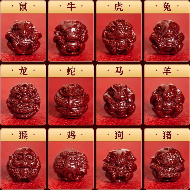 三条蛇仔缠大猪猜生肖-三条蛇仔缠大猪打一数字