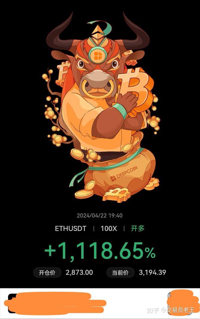 比特币官方网站手机APP下载-比特币app官网下载软件有哪些