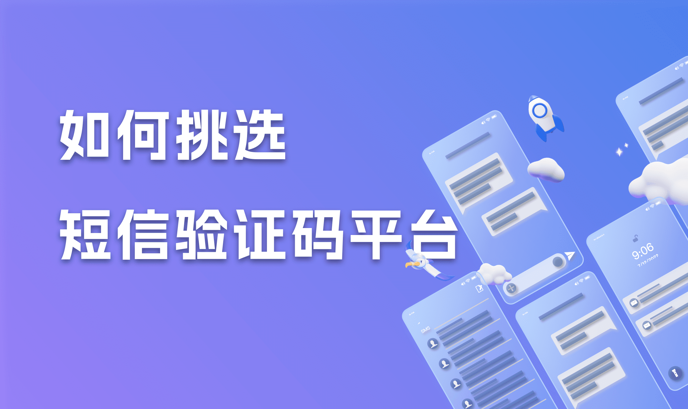 包含tg已向其他设备发送验证码的词条