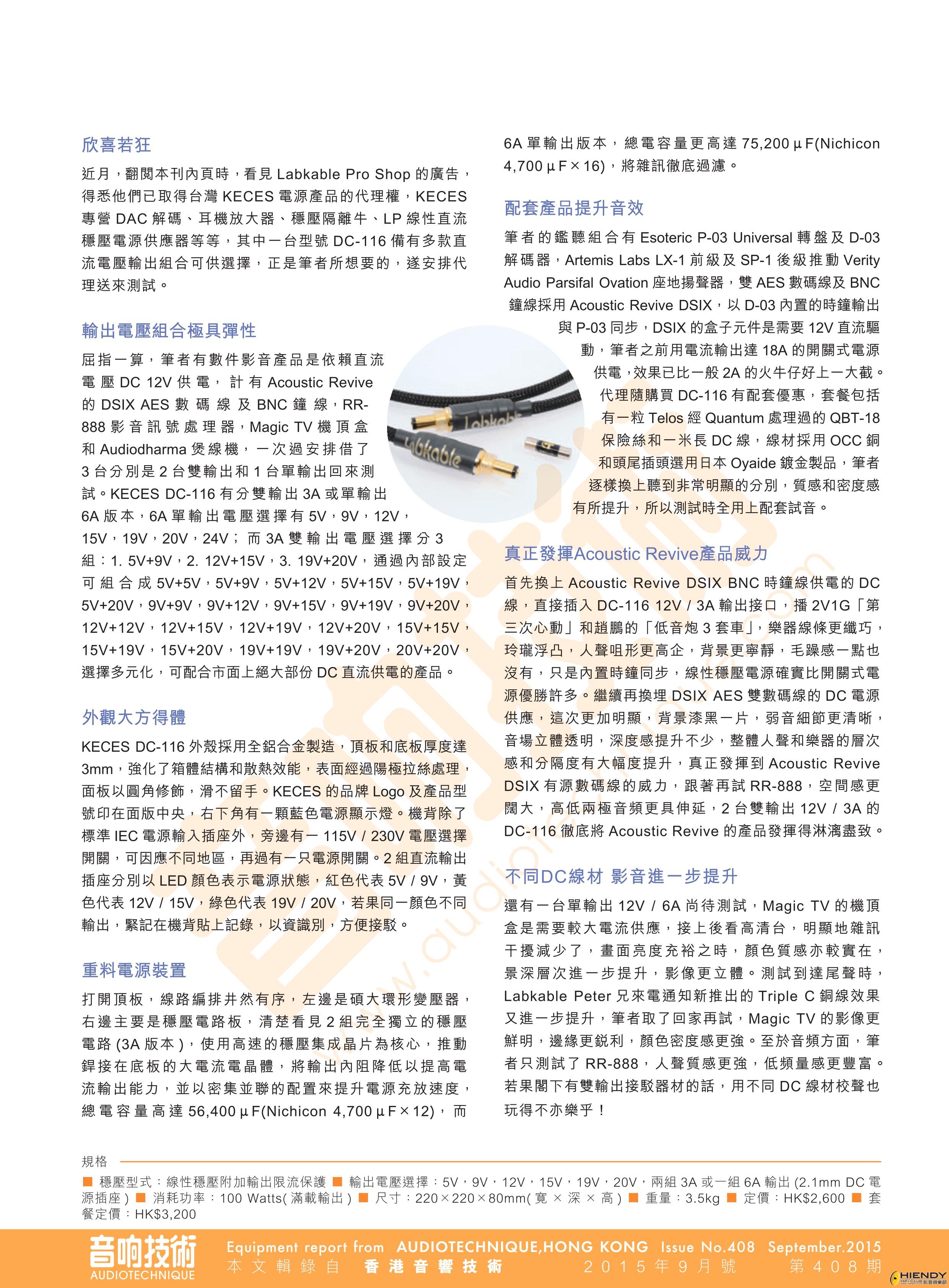 关于telos虚拟手机号下载的信息