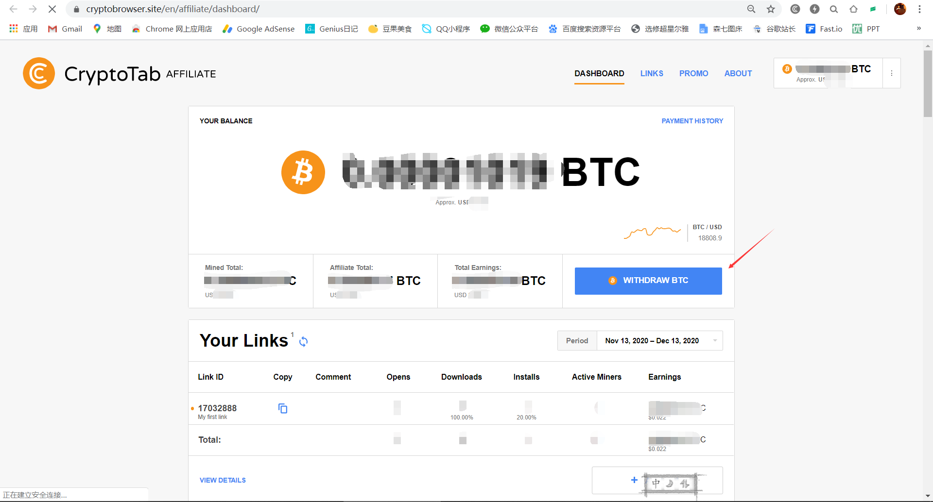 比特币挖矿违法能判刑多少年-比特币挖矿犯法吗?如果是犯法的,会怎么处罚?