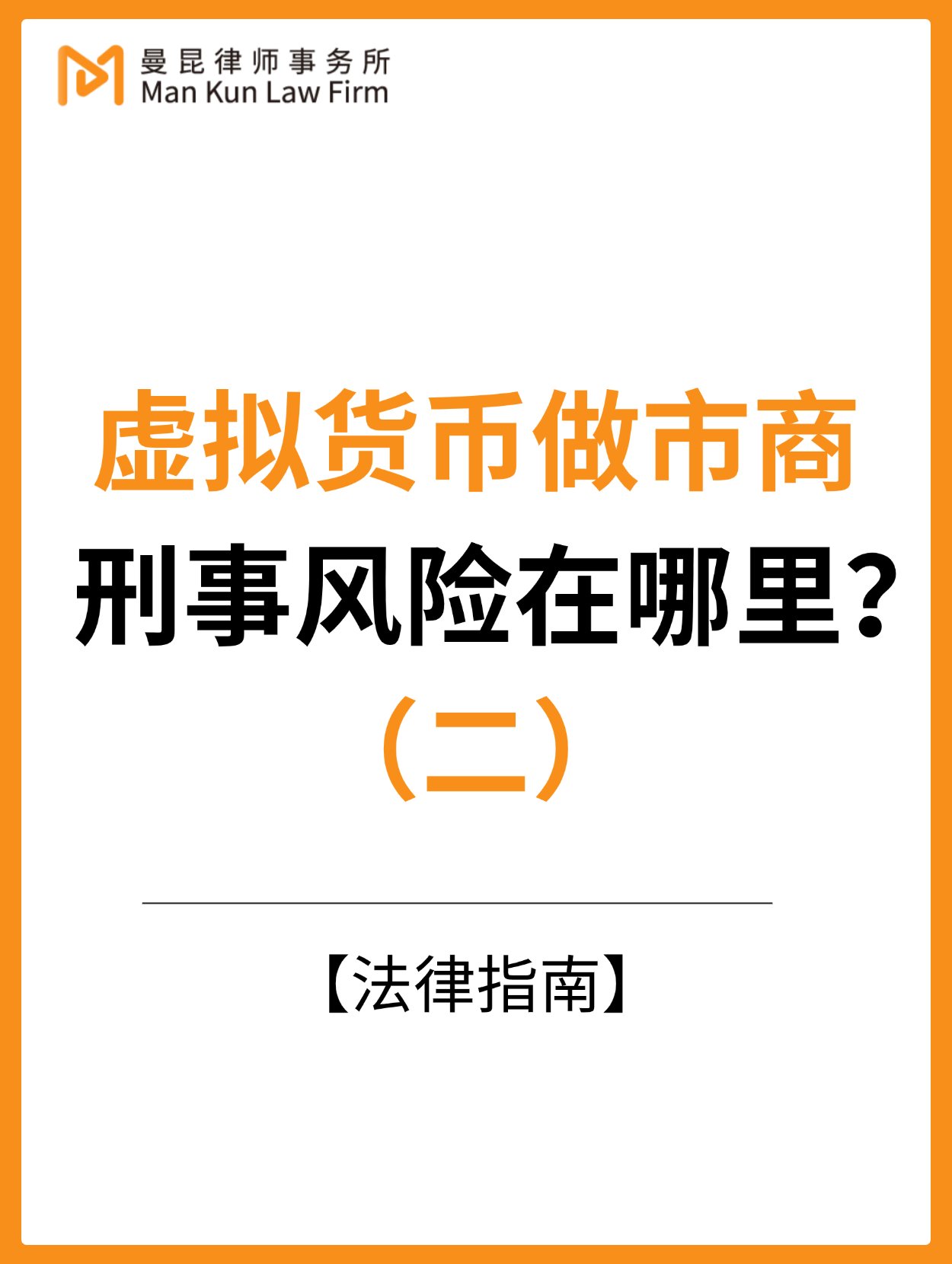 国家允许虚拟币交易吗-国家允许虚拟币交易吗知乎