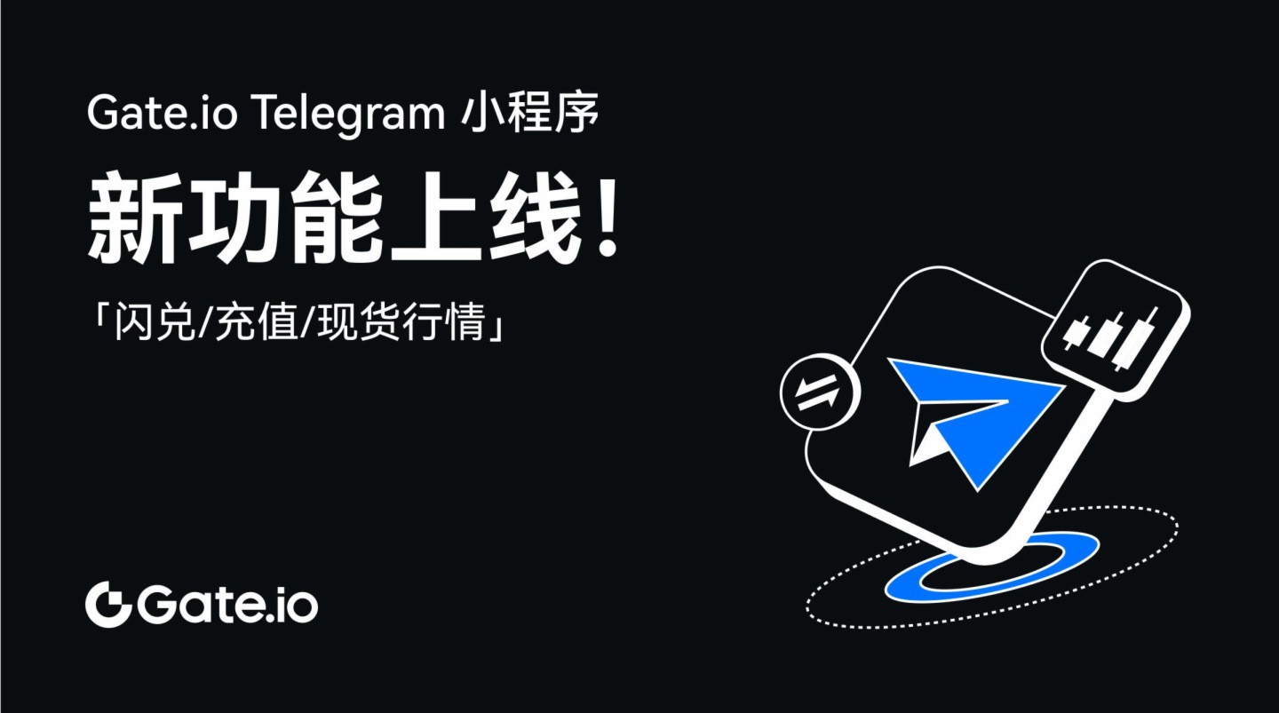 telegramx官方网站的简单介绍