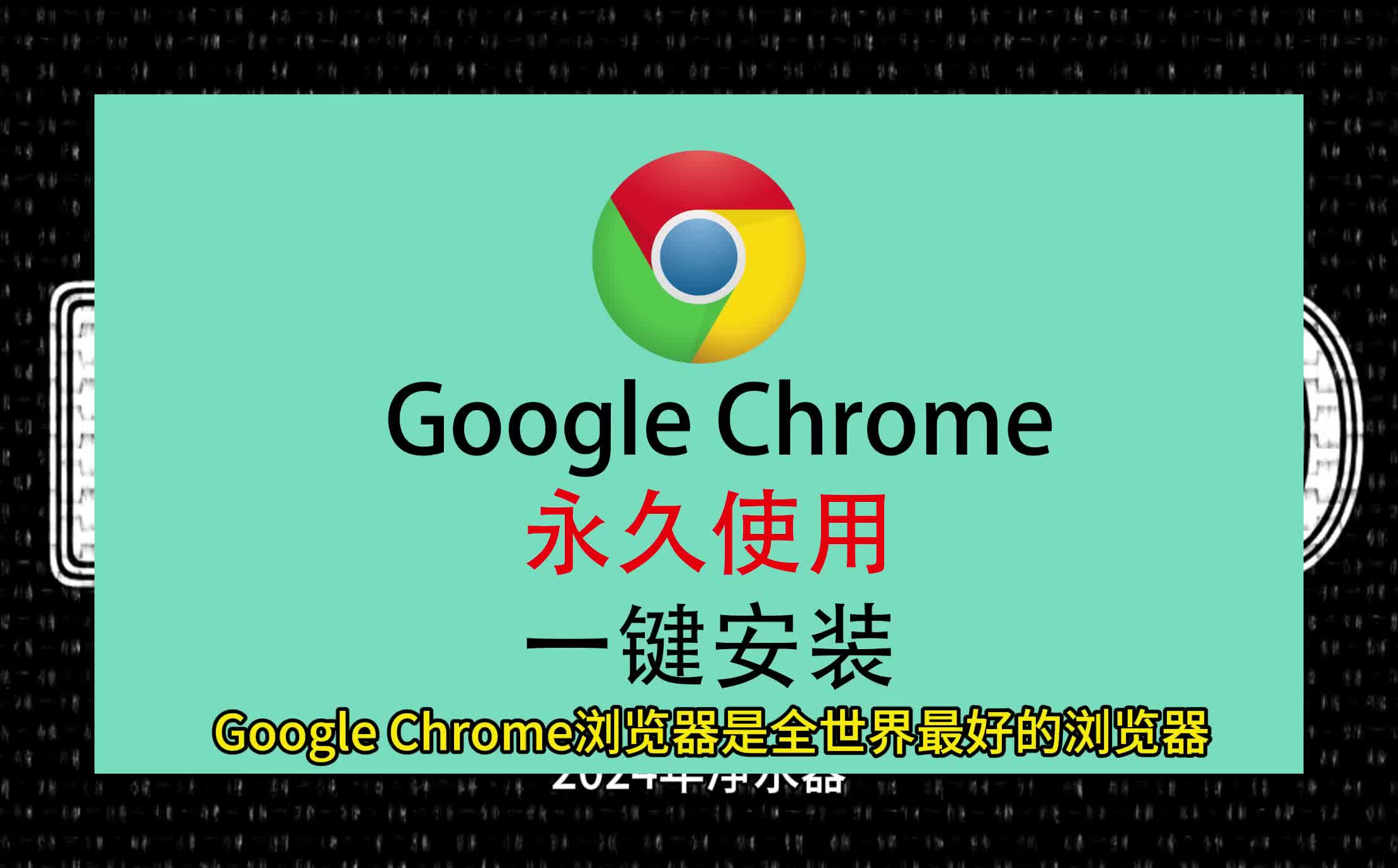 谷歌翻译app官方正版-google翻译手机版下载