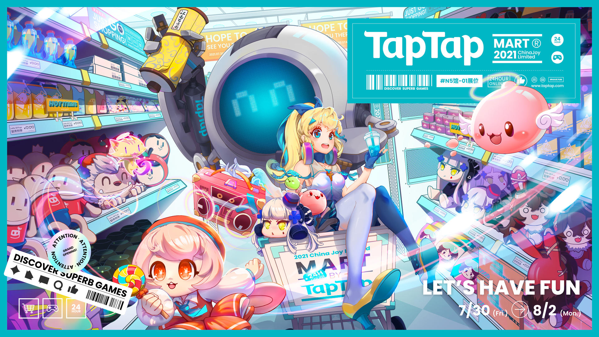 taptap-taptap官网首页进入