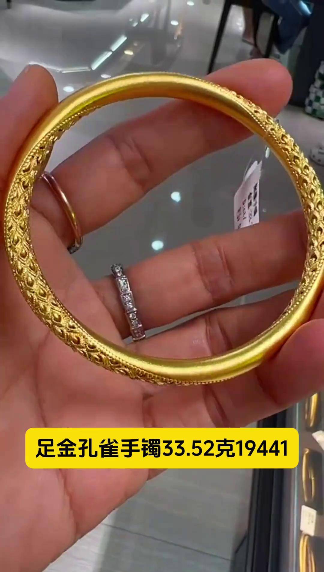 黄金手镯-黄金手镯戴左手还是右手有什么寓意