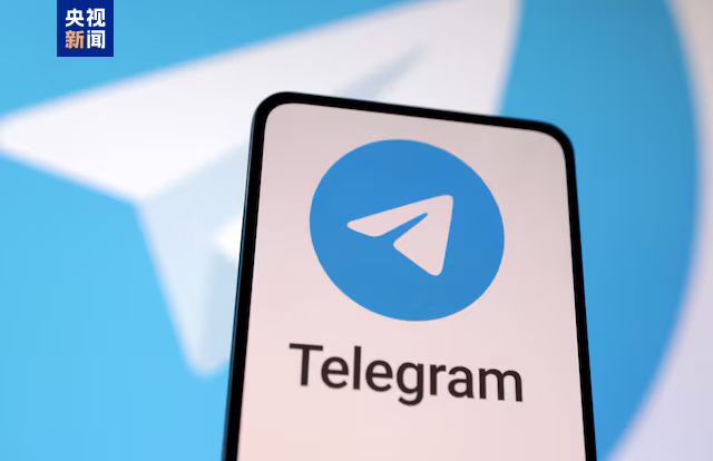 telegeram注销网站-telegram注销账户网址