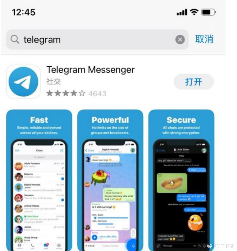 telegram怎么读-telegram是用来干嘛的