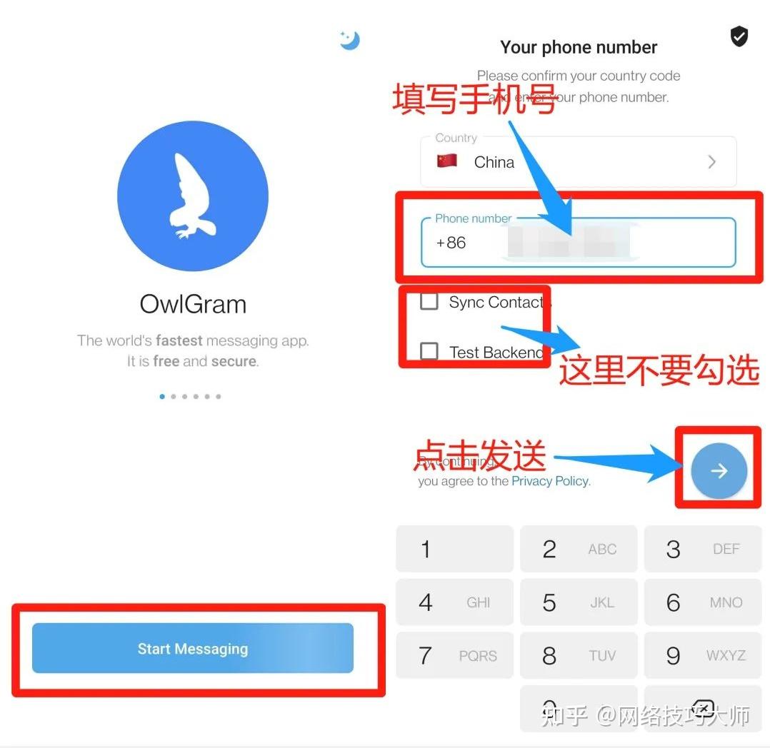 telegream下载-telegraph官网下载免费