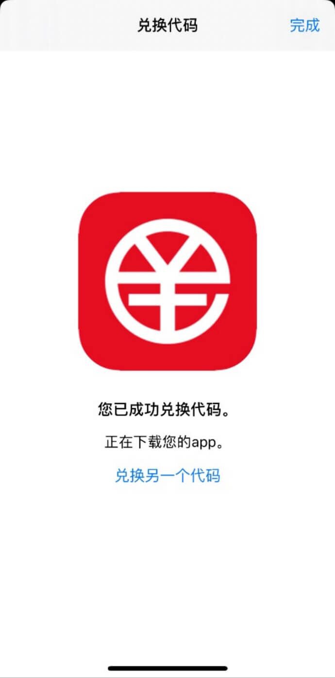 imToken是骗子吗-imtoken被骗能追回吗