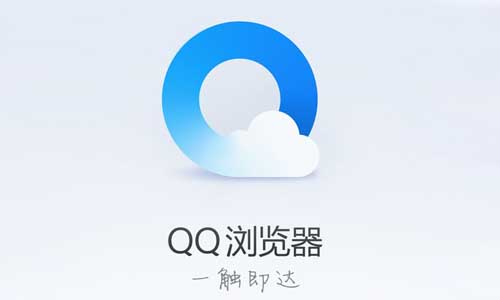 关于下载qq浏览器2023新版本安装包的信息