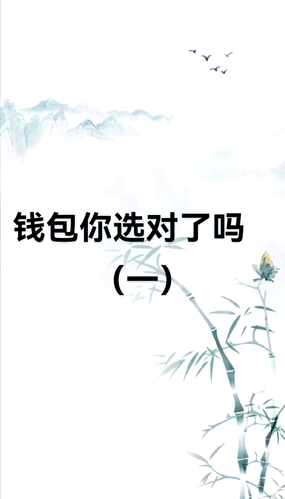 五行币钱包最新消息-五行币钱包登录网址官方下载