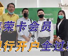 tg免费开户-TG免费开户机器人频道