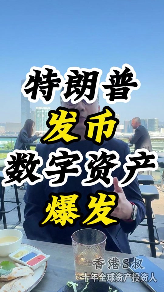 虚拟币发行-虚拟币发行总量