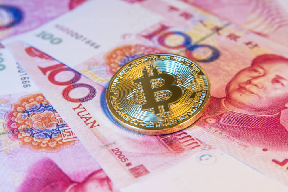比特币一个多少人民币-比特币一个多少人民币今天行情