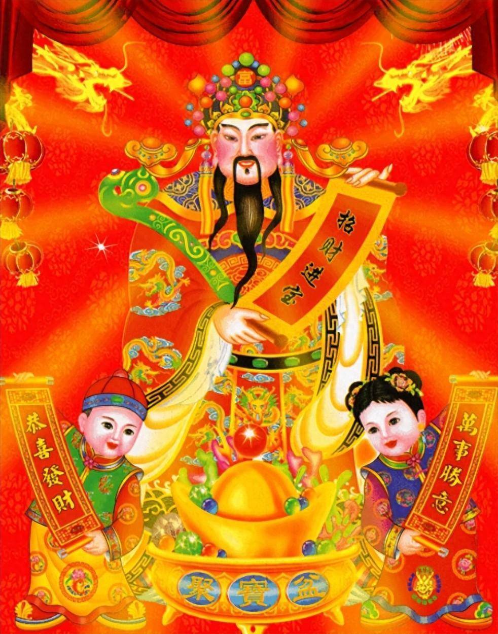 财大气粗的正确一肖-财大气粗的意思是指什么生肖
