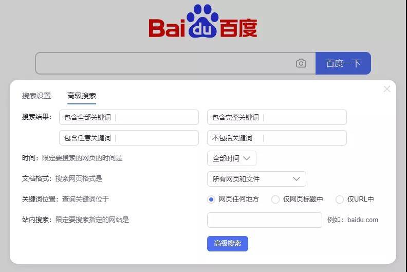 如何进入tg搜索-如何进入tekhnologic网站