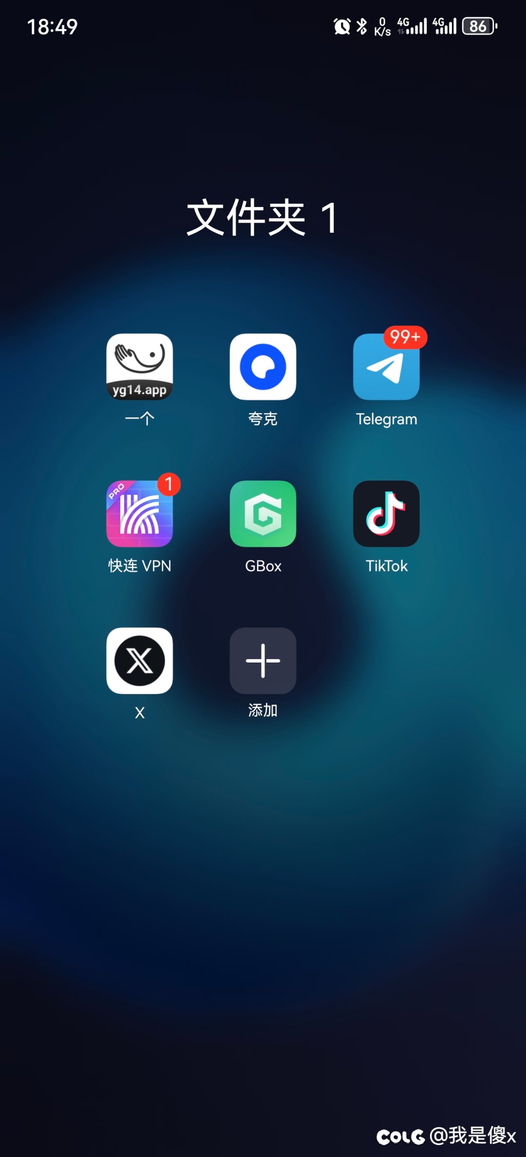 纸飞机在哪下载-纸飞机在哪下载有什么用