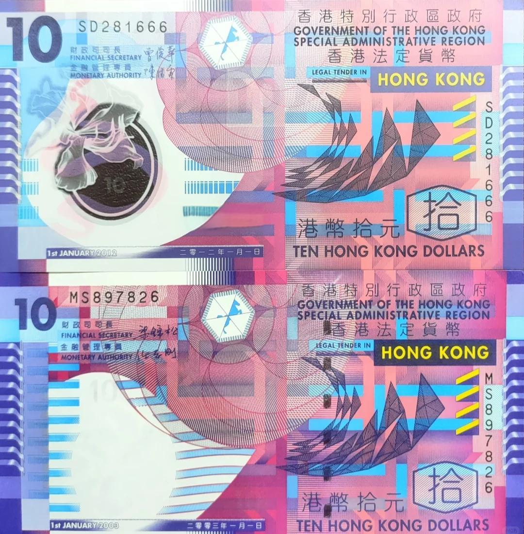 法定货币的特征不包括-法定货币的特征不包括哪些