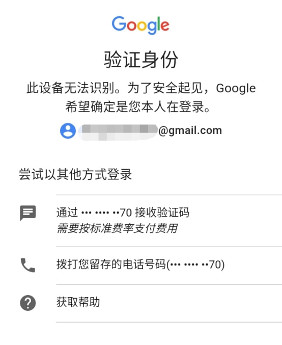 telegram苹果下载没了-telegram苹果商店怎么搜不到了