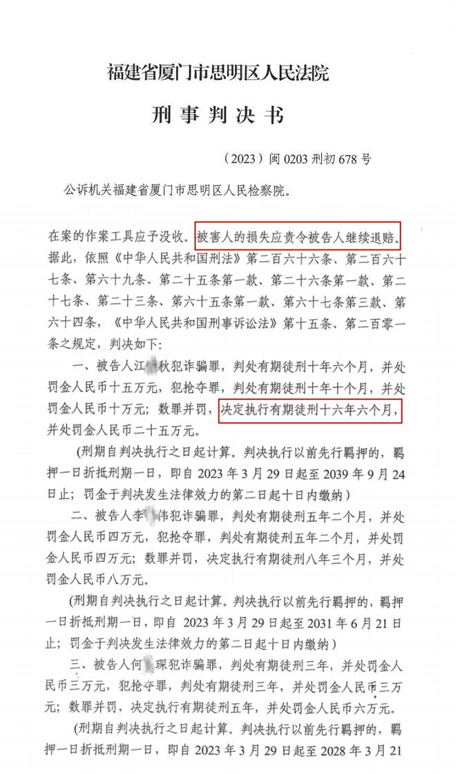 国家禁止虚拟币交易的文件-国家禁止虚拟币交易的文件是什么