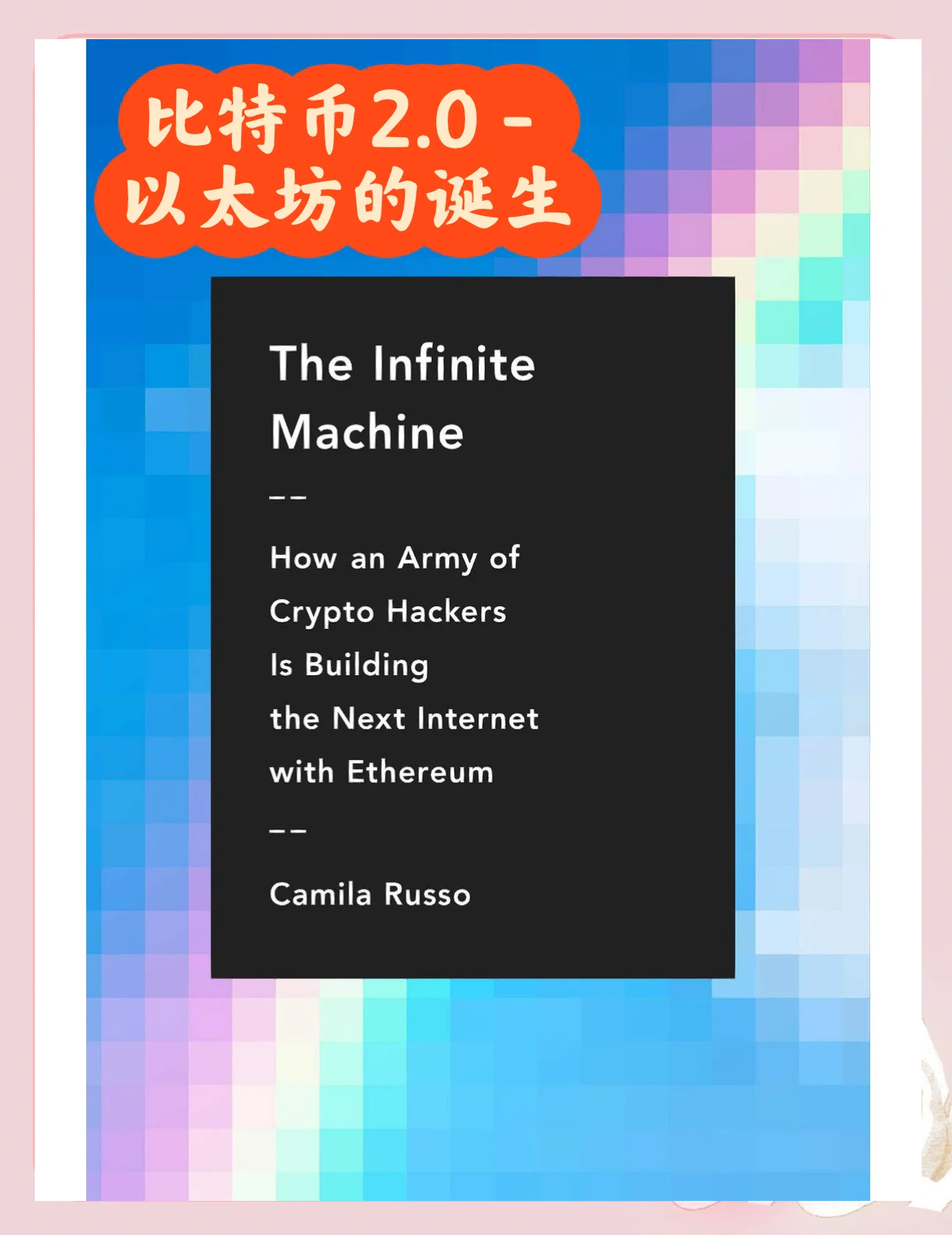 以太坊升级对挖矿有影响吗-以太坊升级对挖矿有影响吗视频