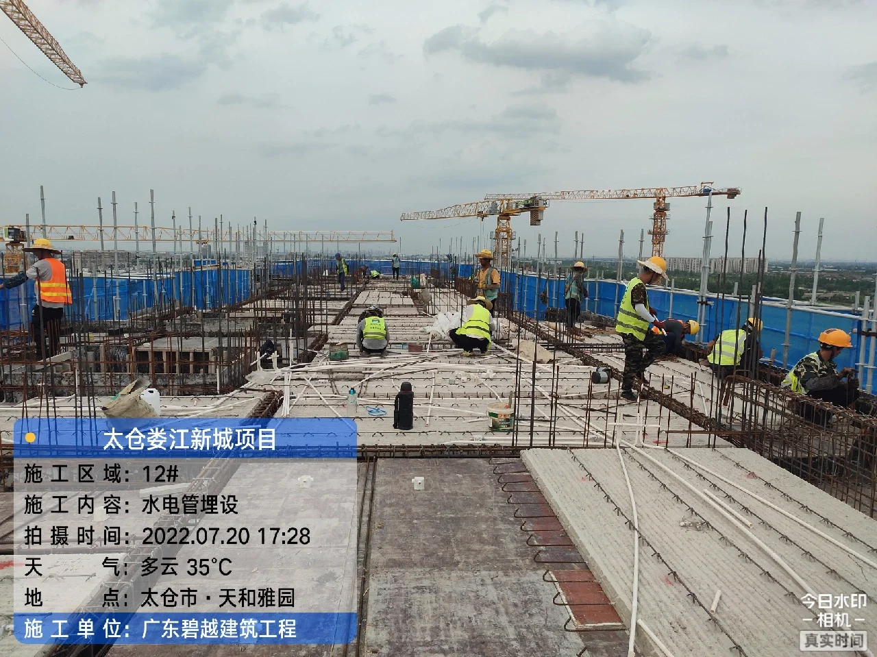 u码头搬砖软件下载的简单介绍