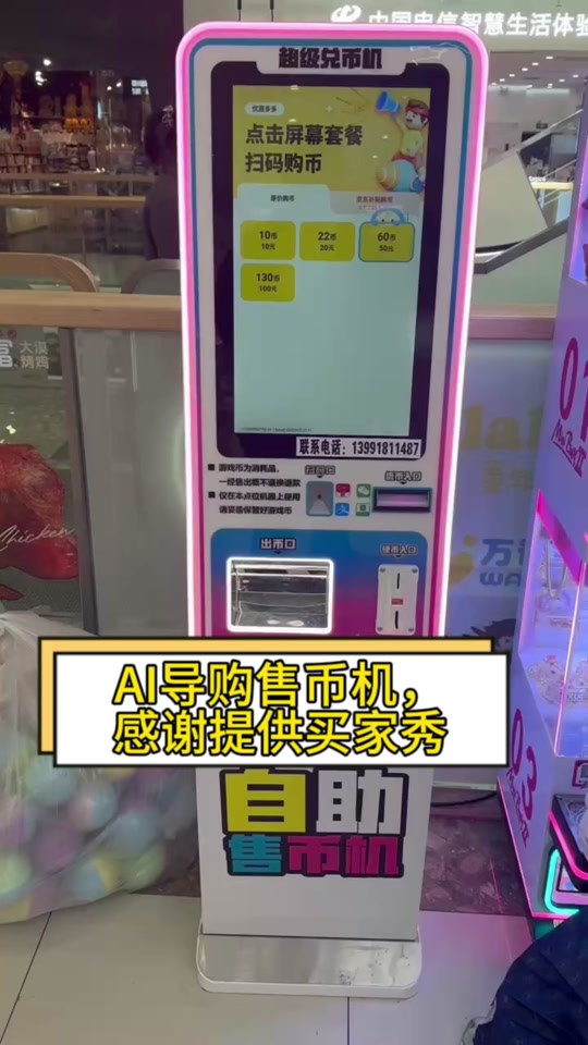 AVE·AI官网下载-avatarify官网免费下载